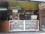 Traspaso farmacia o vendo mercancía de medicina y perfumería
